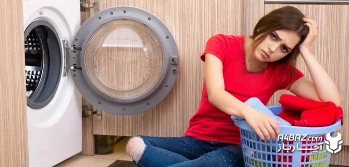 علت کار نکردن دور تند ماشین لباسشویی کار نکردن دور تند ماشین لباسشویی