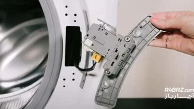 میکروسوئیچ لباسشویی