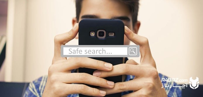 وارد شدن مستقیم با سایت‌ها با Safe Search