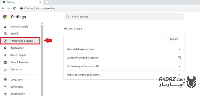 گزینه privacy and security کروم