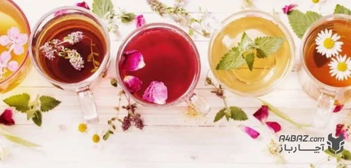 دمنوش طبیعی نوشیدنی مناسب برای پذیرایی عید