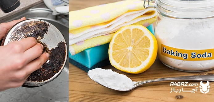تمیز کردن ظروف روحی با لیمو و جوش شیرین