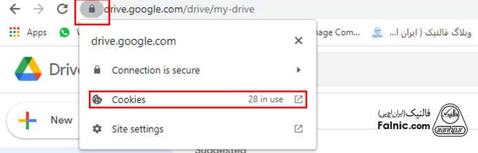 فعال کردن کوکی‌های گوگل کروم برای دانلود فایل از گوگل درایو – مرحله اول
