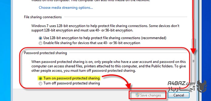 گزینه password protection sharing در ویندوز 7 و 8