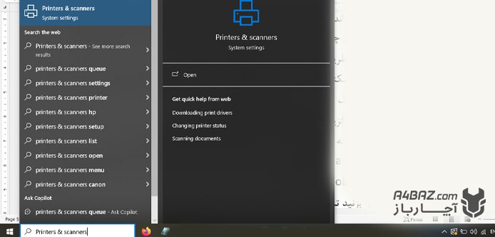  Printers & scanners در ویندوز 10