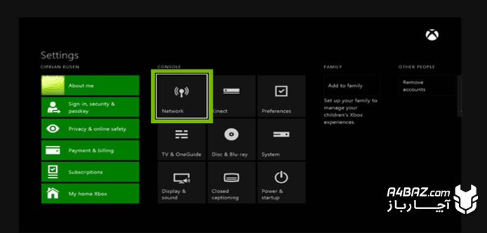 گزینه شبکه در بخش تنظیمات ایکس باکس