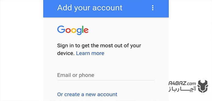 لاگین کردن اکانت کاربری گوگل در گوشی جدید