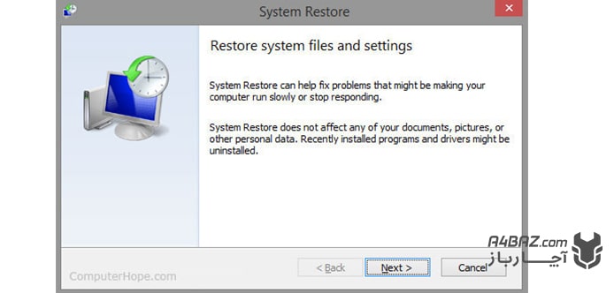 بهبود عملکرد کامپیوتر با Restore کردن