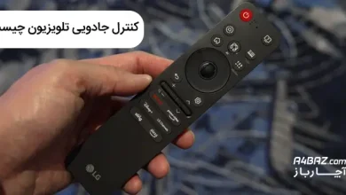 کنترل جادویی چیست