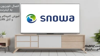 اتصال تلویزیون اسنوا به اینترنت