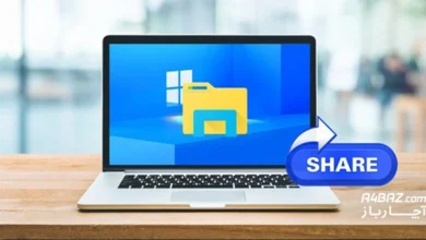 شير كردن فايل در شبكه با ویندوز