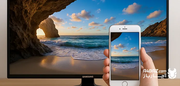 اتصال گوشی‌های ios به تلویزیون سامسونگ