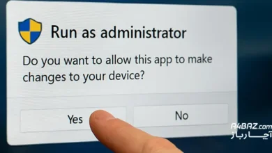 run as administrator چیست