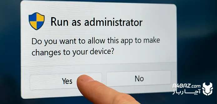 run as administrator چیست
