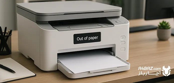 نمایش ارور Out of paper در پرینتر