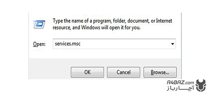 تایپ services.msc در run ویندوز