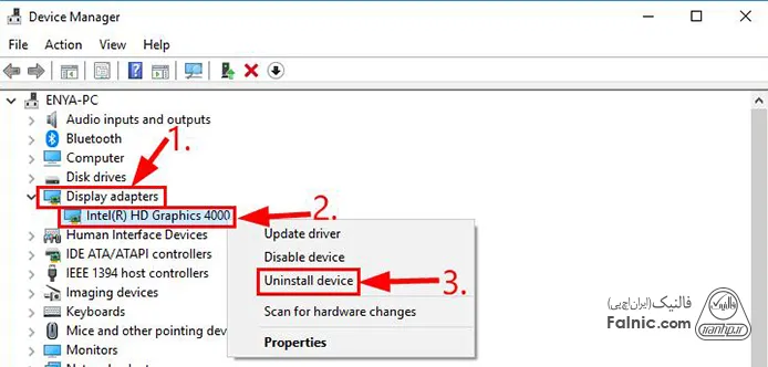 حذف کارت گرافیک به کمک گزینه‌ Uninstall device