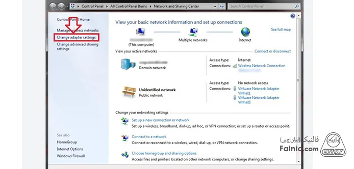 فعال و غیر فعال کردن کارت شبکه در ویندوز در change adapter settings windows