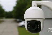 دوربین مداربسته تا چند متر را نشان می‌دهد؟