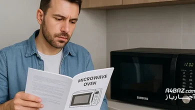 استفاده از مایکروویو سامسونگ