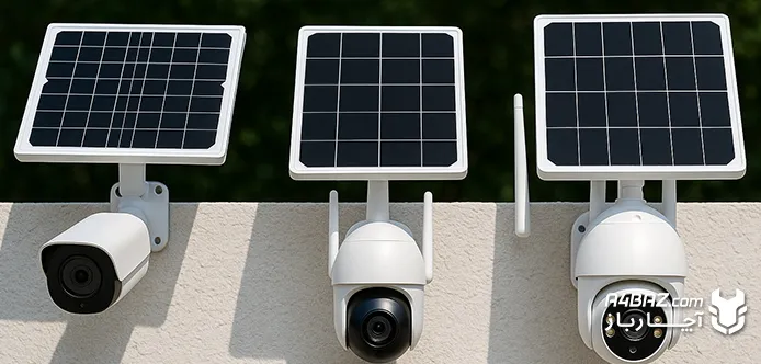 انواع دوربین مداربسته خورشیدی