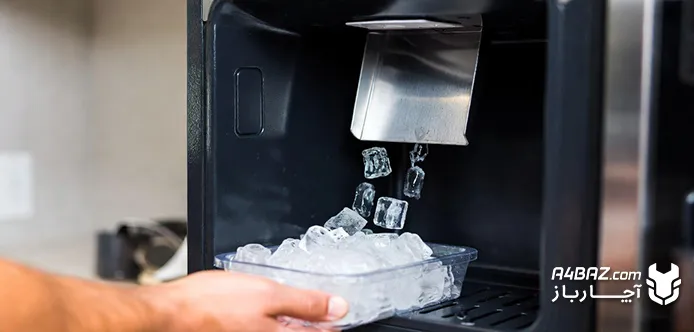 کار با یخساز یخچال کار با یخساز یخچال
