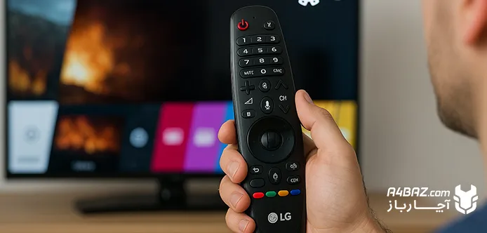 دکمه های کنترل تلویزیون ال جی