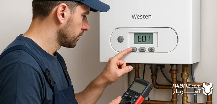 بررسی وضعیت سنسورهای پکیج وستن