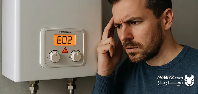 ظاهر شدن ارور روی نمایشگر پکیج ایمرگاس ظاهر شدن ارور روی نمایشگر پکیج ایمرگاس