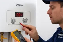 کد خطا پکیج وستن