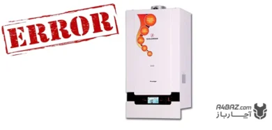 خطا e3 پکیج گلدیران