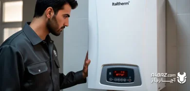 کد خطا پکیج ایتالترم