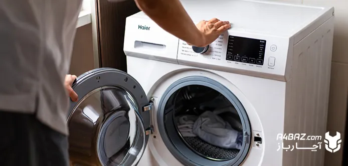 استفاده از ماشین لباسشویی حایر