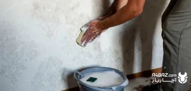 تمیز کردن کاغذ دیواری