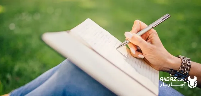 مقابله با بحران و اضطراب با نوشتن افکار