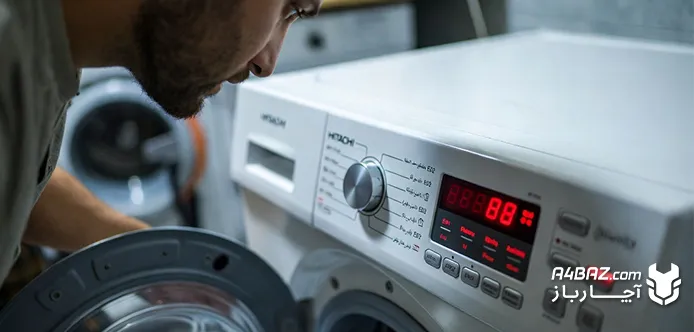 کدخطای روی پنل ماشین لباسشویی هیتاچی