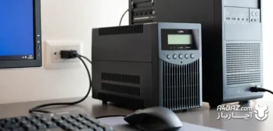 یو پی اس مناسب برای کامپیوتر