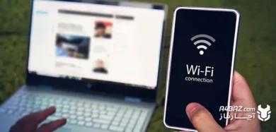 اشتراک اینترنت گوشی با هات اسپات