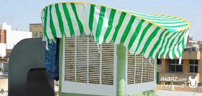 نصب یک سایبان استاندارد برای کولر آبی