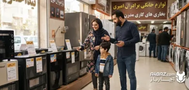 یک خانواده در حال انتخاب بخاری گازی مناسب در فروشگاه
